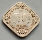 5 Cent 1980 Nederland Oude Munt 1938 Stuiver Beatrix + Claus, Postzegels en Munten, Munten | Nederland, Ophalen of Verzenden, Koningin Beatrix