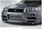 Nismo Performance intercooler - Skyline R32 R33 R34 GTR GT-R, Ophalen of Verzenden