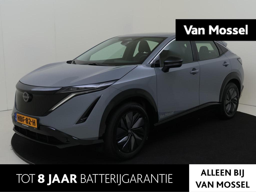 Nissan Ariya Limited Edition 66 kWh Navigatie | LM velgen |, Auto's, Nissan, Stof, 750 kg, Parkeersensor, SUV of Terreinwagen