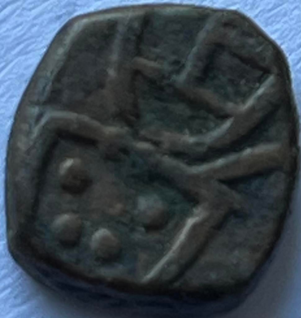 VOC Pondicherry kasje 1693-1698, Ophalen of Verzenden, Overige landen, Losse munt