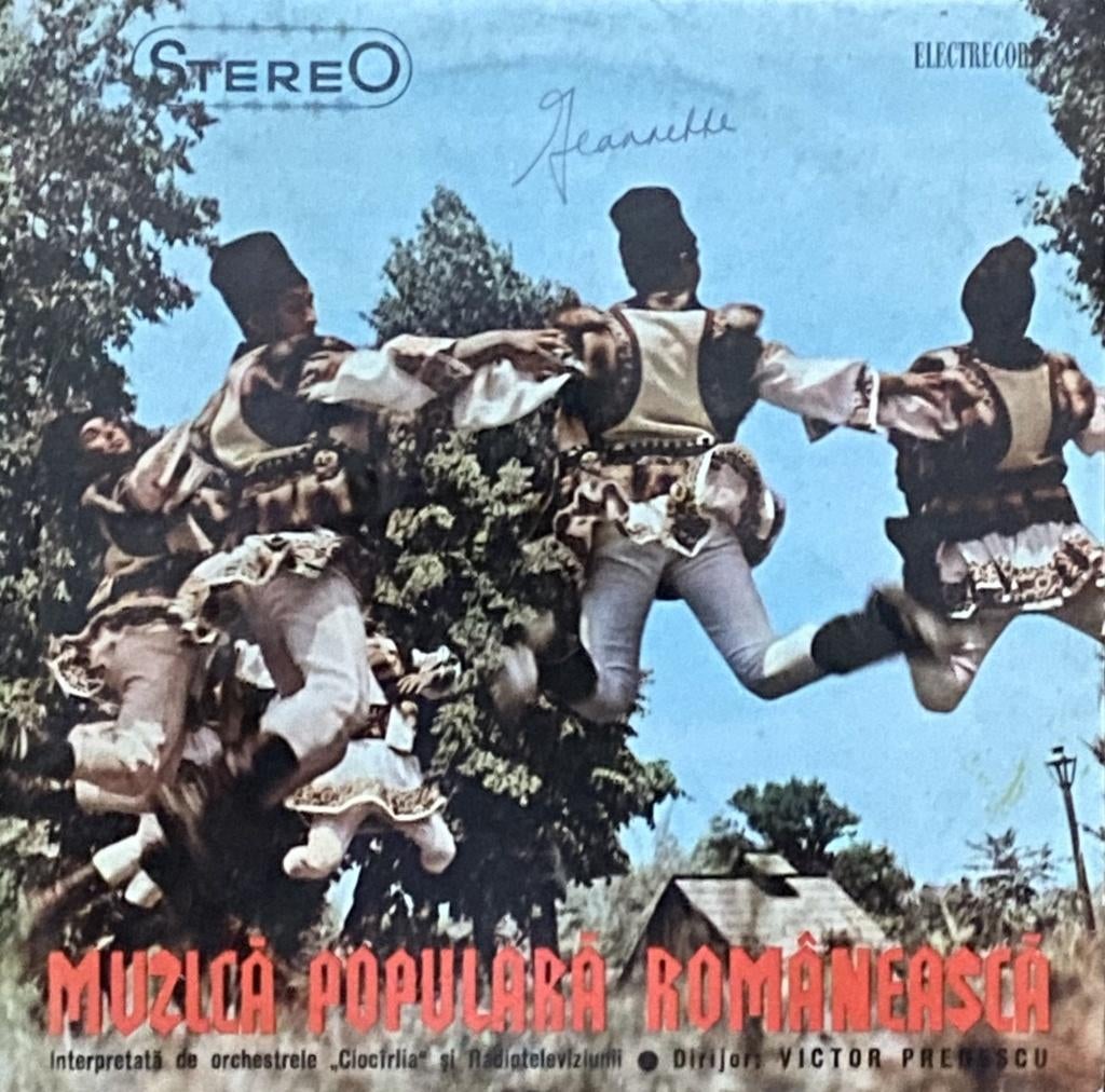 Muzica Populara ROMANEASCA, Ophalen of Verzenden, Zo goed als nieuw, 10 inch, Europees
