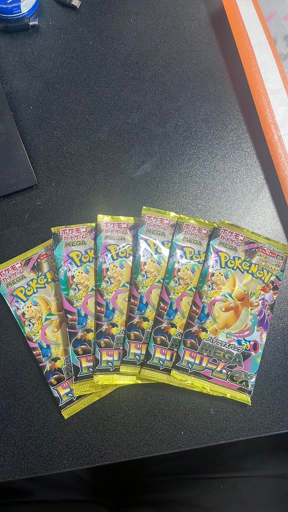 Pokemon Mega Dream booster pack, Hobby en Vrije tijd, Verzamelkaartspellen | Pokémon, Ophalen of Verzenden, Nieuw, Booster