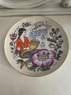 Wandbord "Age of the Zodiac" - Waterman - Ole Winther, Ophalen of Verzenden