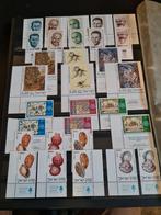 Postzegels Israel, Postzegels en Munten, Ophalen of Verzenden, Overige landen