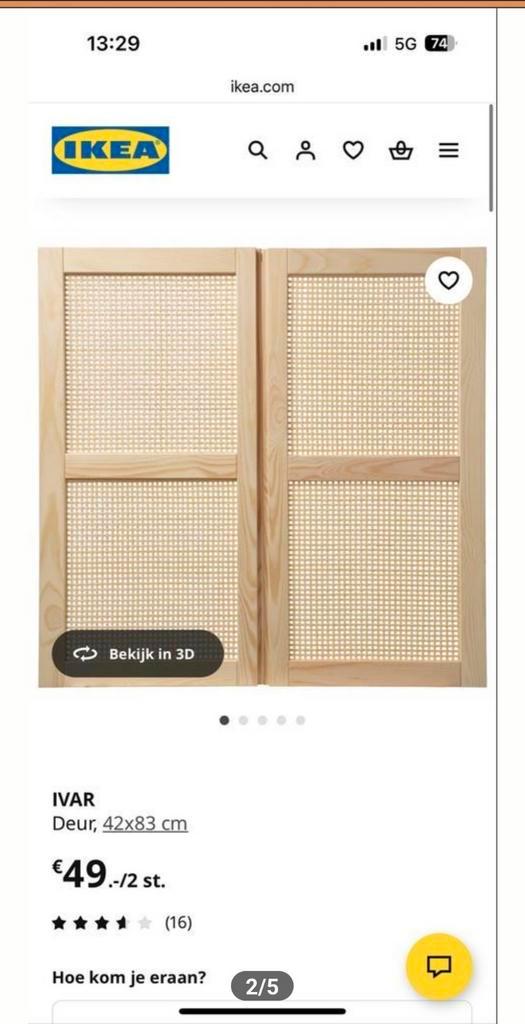 IKEA IVAR Deur 42x83 cm - Rotan Look, Huis en Inrichting, Kasten | Overige, Nieuw, Ophalen