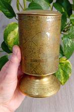 indische theeblik messing 20eeuw uitgebreide gravures, Ophalen of Verzenden