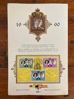 Luxe blad postzegels huwelijk Boudewijn en Fabiola 1960, Koninklijk huis, Ophalen of Verzenden, Zonder envelop, Gestempeld