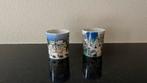 2 Rosenthal City Cups - Rome & Parijs - Nieuwstaat, Ophalen of Verzenden, Zo goed als nieuw, Overige stijlen, Kop(pen) en/of Schotel(s)