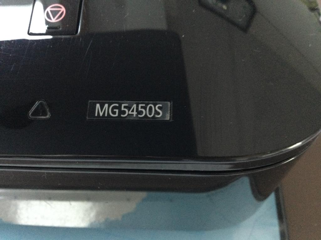 Printer Canon, Computers en Software, Printers, Ophalen, Kleur printen, Inkjetprinter, Zo goed als nieuw