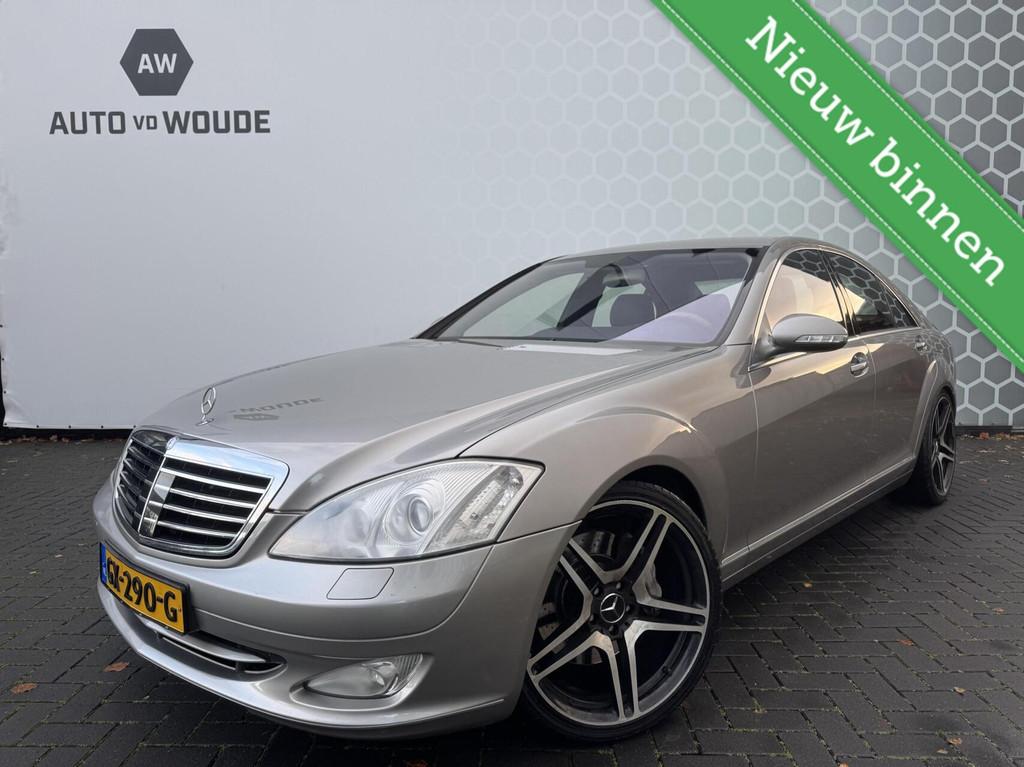 Mercedes S-klasse 500 Distronic 20 inch AMG Zwart Leer Xenon, Automaat, 5461 cc, Achterwielaandrijving, Gebruikt