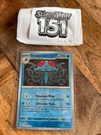 Pokémon Kaart Tentacruel 073/165 Scarlet & Violet 151, Ophalen of Verzenden, Zo goed als nieuw, Losse kaart