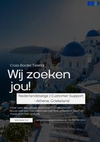 Nederlandstaligen gezocht – Werken in Griekenland, 33 - 40 uur, Horeca en Catering, Tijdelijk contract