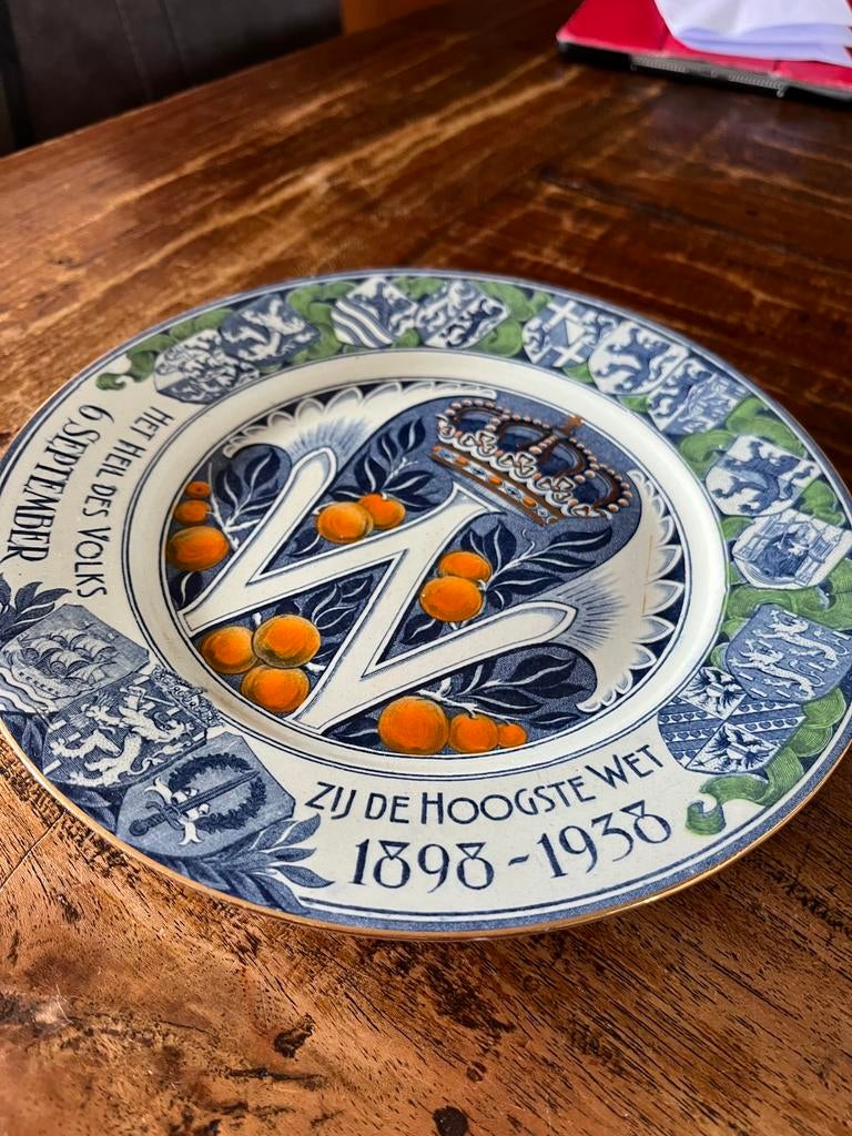 Herinneringsbord aan Koningin Wilhelmina, Antiek en Kunst, Antiek | Wandborden en Tegels, Ophalen