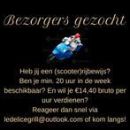 Personeel gezocht!, Vacatures, Variabele uren, Overige niveaus, Starter, Overige vormen