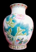 Oosterse vaas  - Chinese vaas., Ophalen