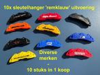 10x sleutelhanger 'remklauw' diverse automerken, Ophalen of Verzenden, Nieuw, Merk