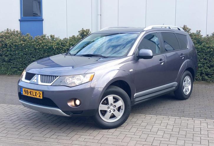 MITSUBISHI Outlander 2.4 MPI 125KW 2WD Inspire Speciale Edit, Auto's, Mitsubishi, Bedrijf, Te koop, Outlander, ABS, Airbags, Airconditioning