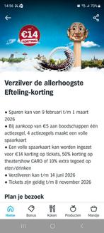 AH Efteling zegels 16x, Tickets en Kaartjes, Drie personen of meer, Kortingskaart
