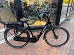 Trek LM 1+ Lage instap zwart 50cm, Overige merken, Gebruikt, -, - 0
-, NL