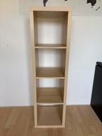 IKEA kast 4 vakken, Ophalen, Met plank(en), Minder dan 50 cm, Gebruikt