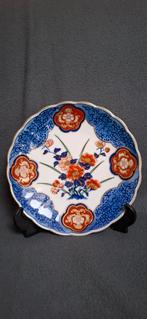 Prachtig Japans Imari porseleinen bord, handgeschilderd, Ophalen of Verzenden