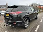 Toyota RAV4 2.5 Hybrid AWD Dynamic, Trekhaak, Camera, Cruise, Automaat, Stof, Gebruikt, Met garantie (alle)