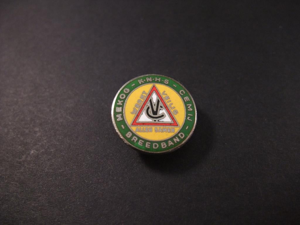 K.N.H.S( Koninklijke Nederlandse Hoogovens, Staalfabrieken), Verzamelen, Ophalen of Verzenden, Gebruikt, Overige onderwerpen