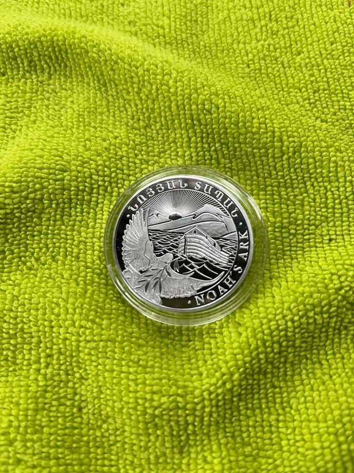 Armenian Arc of Noah 500 Dram 1 Oz. 2026, Postzegels en Munten, Edelmetalen en Baren, Zilver, Ophalen of Verzenden