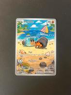 Dwebble IR BLK 129, Ophalen of Verzenden, Nieuw