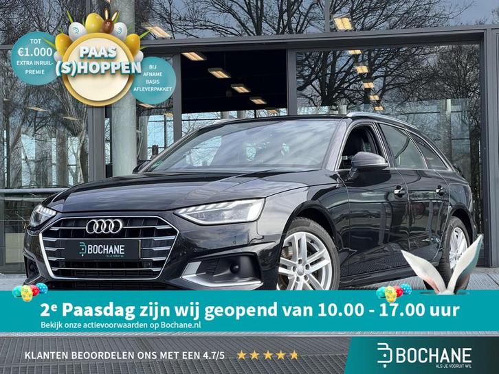 Audi A4 Avant 35 TFSI Business Edition Automaat 150PK | Virt, Auto's, Audi, Bedrijf, Te koop, A4, ABS, Airbags, Airconditioning