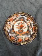 Bordje 16,5 cm japan amari, Ophalen