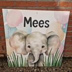 Geboortebord / ooievaar / olifant, Ophalen, Zo goed als nieuw