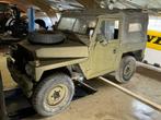 1981 Land Rover 88 Bedrijfswagen, Overige brandstoffen, Bedrijf, 1540 kg, Geïmporteerd