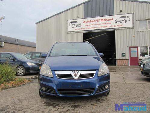 OPEL ZAFIRA B 1.9 CDTI MOTORBLOK Z19DTH MOTOR, Auto-onderdelen, Motor en Toebehoren, Opel, Gebruikt, Ophalen of Verzenden
