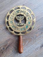 Vintage Judaica onderzetter met Zodiak tekens en Menora, Antiek en Kunst, Ophalen of Verzenden