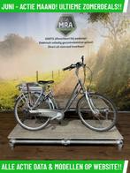 RIH Omega elektrische fiets met voorwiel motor ebike!, Ophalen of Verzenden, Zo goed als nieuw, 50 km per accu of meer, Overige merken