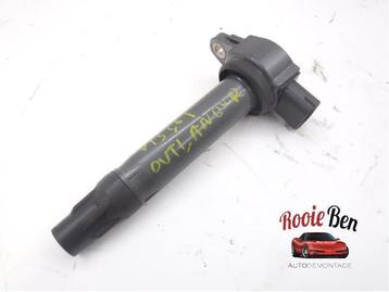 Bobine van een Mitsubishi Outlander beschikbaar voor biedingen