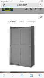 Hauga Ikea kledingkast, Ophalen, Nieuw, 50 tot 75 cm, 150 tot 200 cm