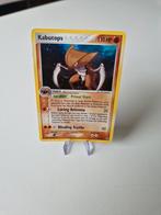 Kabutops - PK 010, Ophalen of Verzenden, Zo goed als nieuw, Losse kaart, Foil