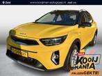 Kia Stonic 1.0 T-GDi MHEV DynamicLine Apple Carplay - Androi, Gebruikt, Euro 6, Overige kleuren, LED verlichting