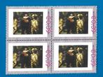 Pers.Postzegel Blok 2420-A-8 Rembrandt De Nachtwacht - 2006, Ophalen of Verzenden, Na 1940, Postfris