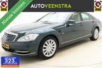 Mercedes S-klasse 350 CDI BlueEFFICIENCY Prestige Plus, 221 €/maand, Achterwielaandrijving, Gebruikt, Met garantie (alle)