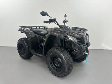 CF-Moto Cforce 450 S 4x4 NL-kenteken (auto) 2017 Nieuwstaat beschikbaar voor biedingen