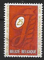 België 1550, Postzegels en Munten, Verzenden, Gestempeld