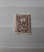 Roemenië 1922, taxa de plata, Ophalen of Verzenden, Overige landen, Postfris