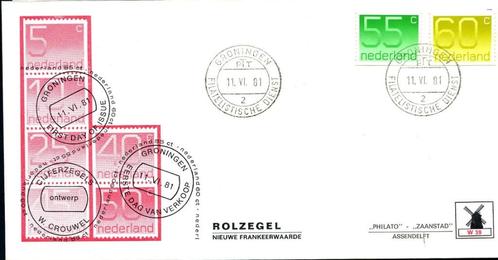 Nederland 1981 670  Rolzegels, Postzegels en Munten, Brieven en Enveloppen | Nederland, Envelop, Ophalen of Verzenden