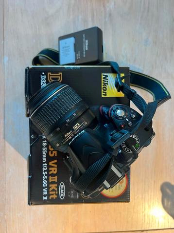Nikon D3200 DSLR met 18-55mm VR II Kit - Compleet beschikbaar voor biedingen