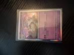 Houndstone Paldean Fates 043/091 Foil Pokémonkaart, Ophalen of Verzenden, Zo goed als nieuw, Losse kaart, Foil