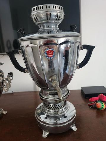  Samovar. beschikbaar voor biedingen