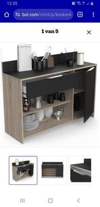 Dressiore kast, Huis en Inrichting, Kasten | Dressoirs, Ophalen, Zo goed als nieuw, 25 tot 50 cm